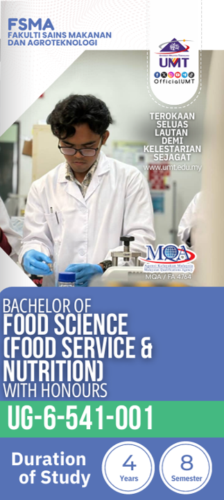 Brochure of Bachelor of Food Science (Food Service & Nutrition) with Honours (English)
