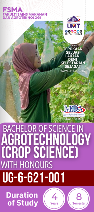 Brochure of Bachelor of Science in Agrotechnology (Crop Science) with Honours (English)