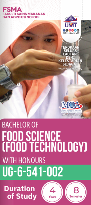 Brochure of Bachelor of Food Science (Food Technology) with Honours (English)